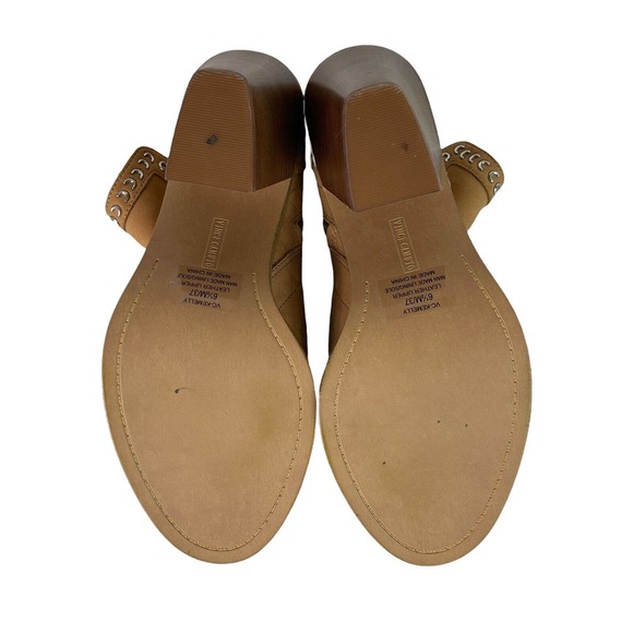 Vince Camuto Womens VC-Kemelly Peep Toe Ankle Booties Brown Womens Size 6.5 M - Picture 9 of 12